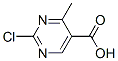 2-ǻ-4-׻-5-ṹʽ_13008-17-8ṹʽ