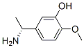 (R)-5-(1-һ)-2-ӽṹʽ_134856-00-1ṹʽ