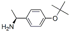 (S)-4-(1,1-׻)-a-׻-װṹʽ_150575-82-9ṹʽ