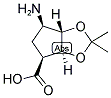 (1S,3R,4S,6R)-N-Boc-6--2,2-׻-⻷[1.3]-4-ṹʽ_220497-93-8ṹʽ