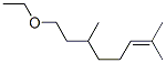 3,7-׻-6-ϩṹʽ_22810-10-2ṹʽ