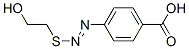 4-((E)-2-[(2-ǻһ)]ϩ)ṹʽ_331837-01-5ṹʽ