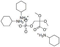 3-ǻ-2,2---3-()νṹʽ_3913-50-6ṹʽ