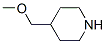 4-(׻)ऽṹʽ_399580-55-3ṹʽ