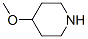 4-ऽṹʽ_4045-24-3ṹʽ