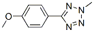 5-(4-)-2-׻-2H-ṹʽ_43131-50-6ṹʽ