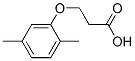 3-(2,5-׻)-ṹʽ_4673-48-7ṹʽ