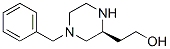 (S)-4-׻-2-Ҵṹʽ_477220-33-0ṹʽ