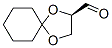 (R)-1,4-[4,5]-2-ȩṹʽ_78008-36-3ṹʽ