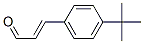 3-(4-嶡)ȩṹʽ_84434-23-1ṹʽ