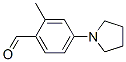 2-׻-4-(1-)ȩṹʽ_84754-31-4ṹʽ