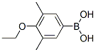 3,5-׻-4-ṹʽ_850568-59-1ṹʽ