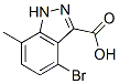 4--7-׻-3-(1h)ṹʽ_887578-90-7ṹʽ