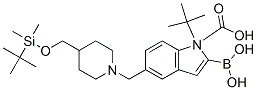 2--5-[[4-[[[(1,1-׻һ)׻]]׻]-1-ऻ]׻]-1H--1--1-(1,1-׻һ)ṹʽ_913388-71-3ṹʽ
