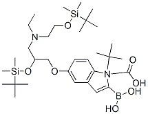 2--5-[2-[[(1,1-׻һ)׻׹]]-3-[[2-[[(1,1-׻һ)׻׹]]һ]Ұ]]-1H--1--1-(1,1-׻һ)ṹʽ_913388-77-9ṹʽ