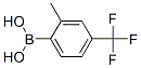 2-׻-4-׻ṹʽ_957034-45-6ṹʽ