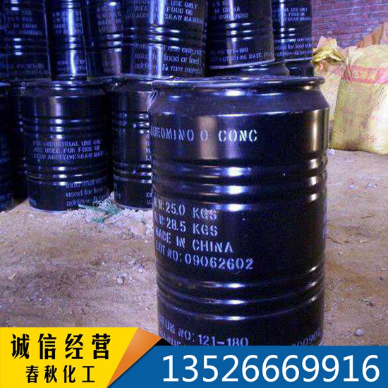 �λ�����O