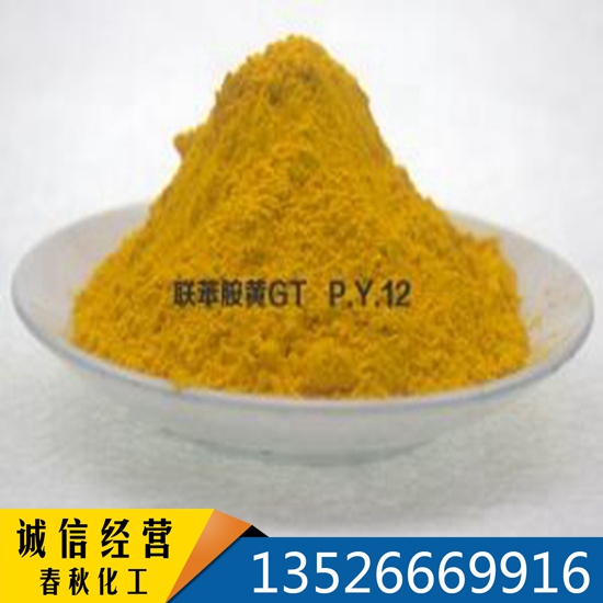 ��������GT  P.Y.12 �ܼ���ī������ϻ�