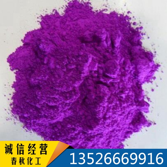 ������BL (����) PV23 23���� ����������NC��ī