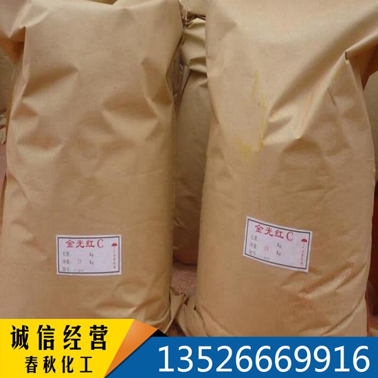 ����C ����CT ���� CW CN CS