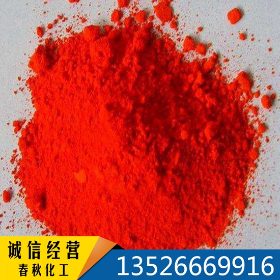 ���� ����R 808���� Ϳ��/��ī/����/Ƥ��/��/����