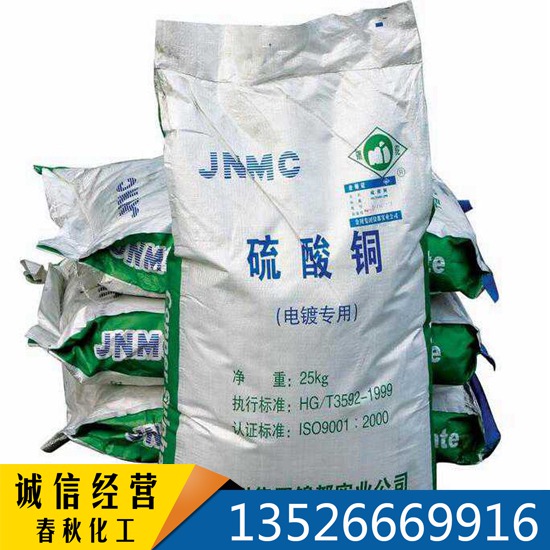 ����ͭ 98% ���� ���� ��ֳ ���� Ӿ�� ���� ѡ�� ɱ�������