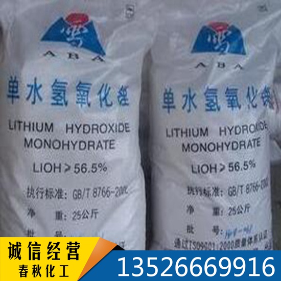 ������� ��ؼ� 56.5%-99% ���ڵ��Һ ����Һ ﮻���֬