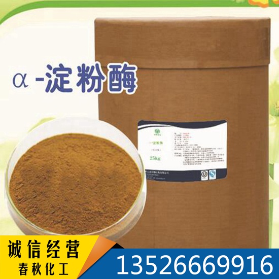 ����ø ��-����ø �����ǵ���ø �ǻ�ø ����99%